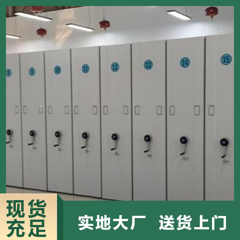 玻片密集柜供应
