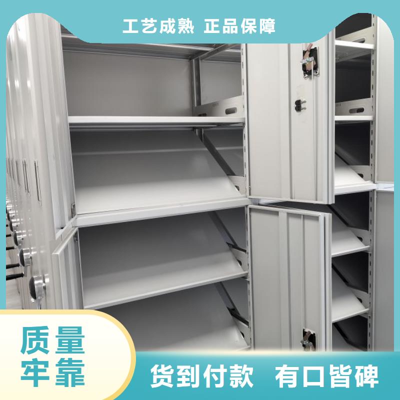 选物证密集架全国统一价
