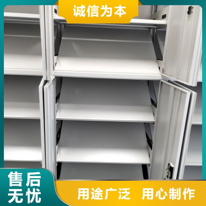 质优价廉的手动型摇臂式密集柜公司