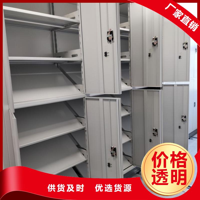 诚信营销【泽信】直列式移动密集架