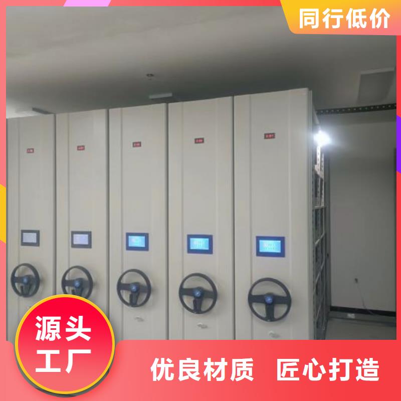 如何合理安装与操作【泽信】档案存放柜