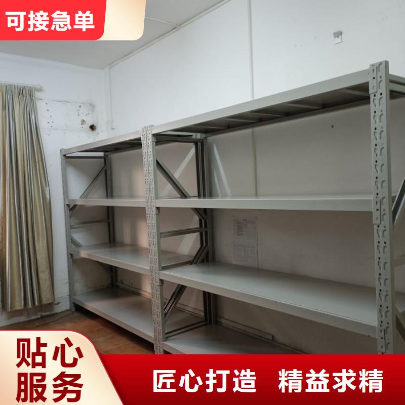 如何选择密集文件图纸柜本地厂家