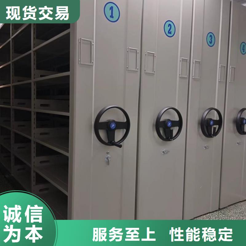 密集柜视频-密集柜-山东省【本土】制造商-莱芜|枣庄|滨州|淄博