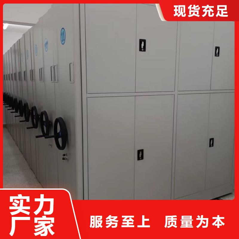 产品的生产与功能【泽信】不锈钢密集柜