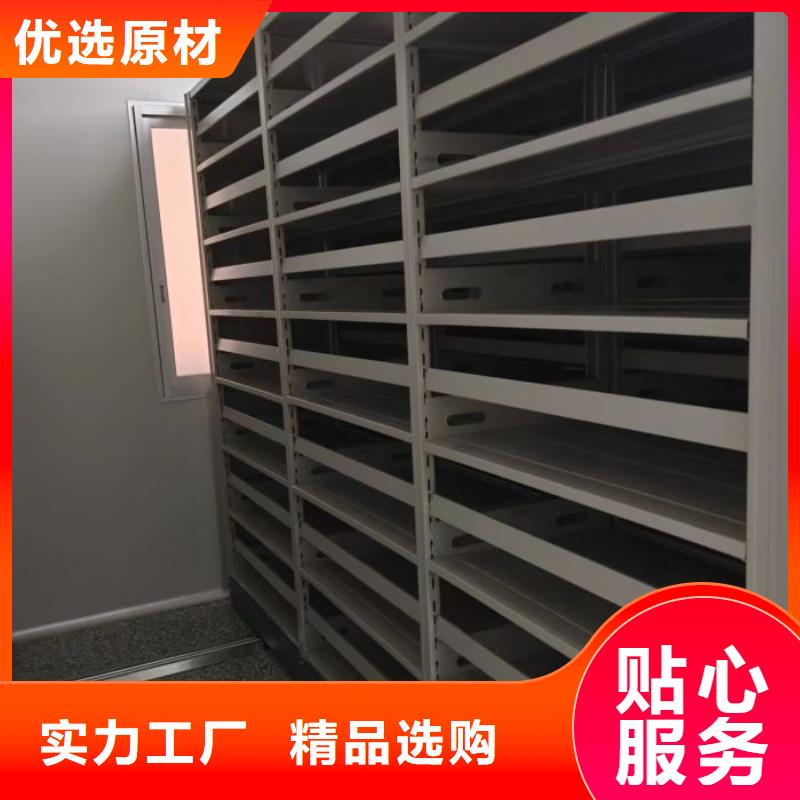 玻片密集柜供应