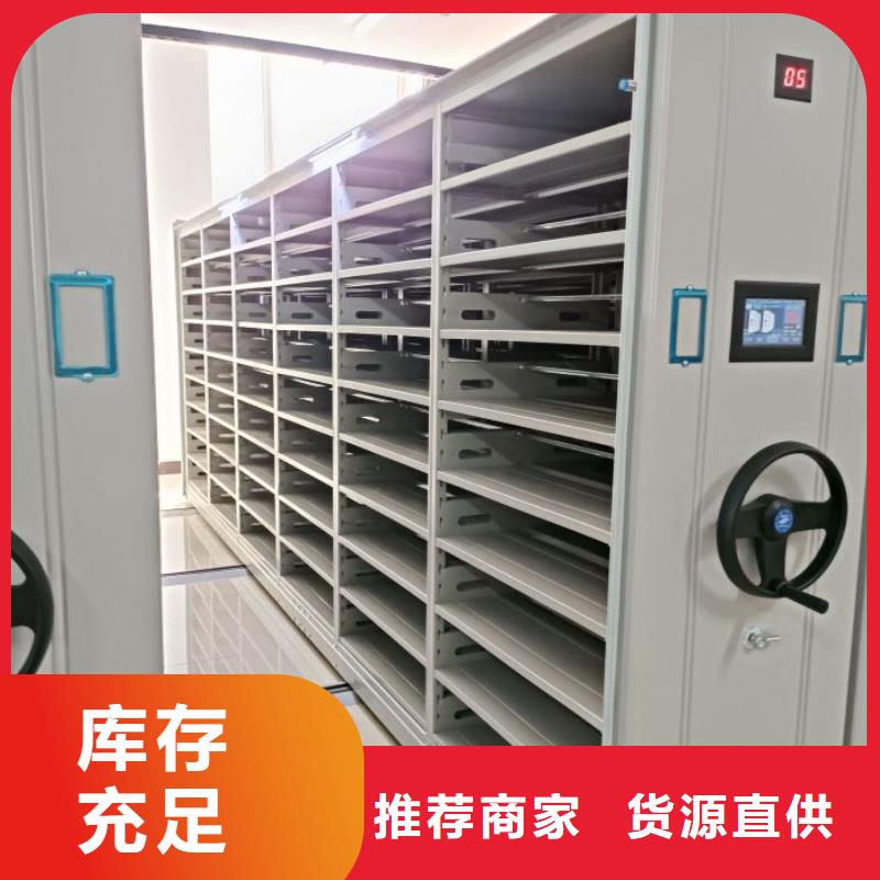 厂家要重视度的塑造【泽信】柱式手动密集架