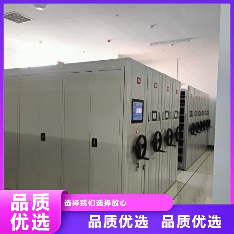 产品的生产与功能【泽信】不锈钢密集柜