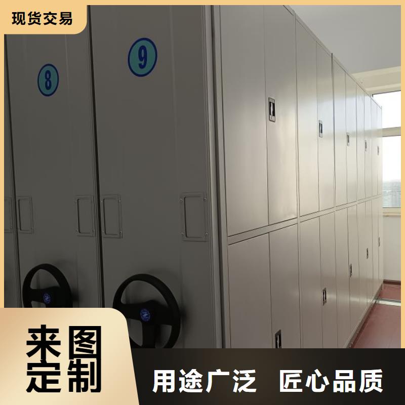 诚信营销【泽信】直列式移动密集架