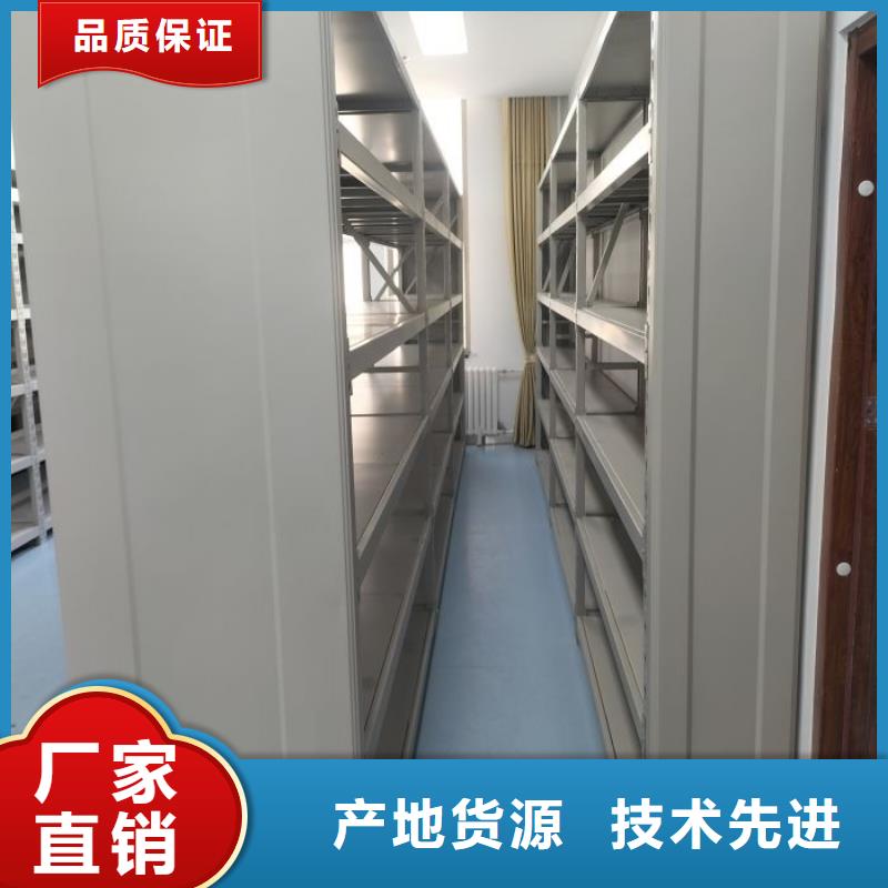 手摇移动铁皮柜品牌企业