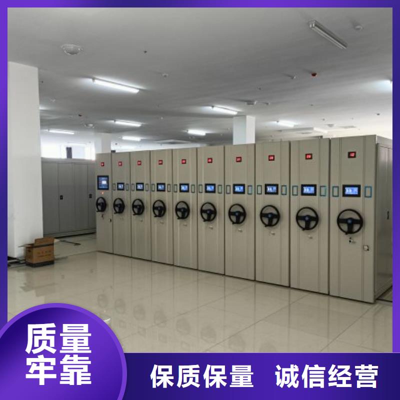 如何选择密集文件图纸柜本地厂家