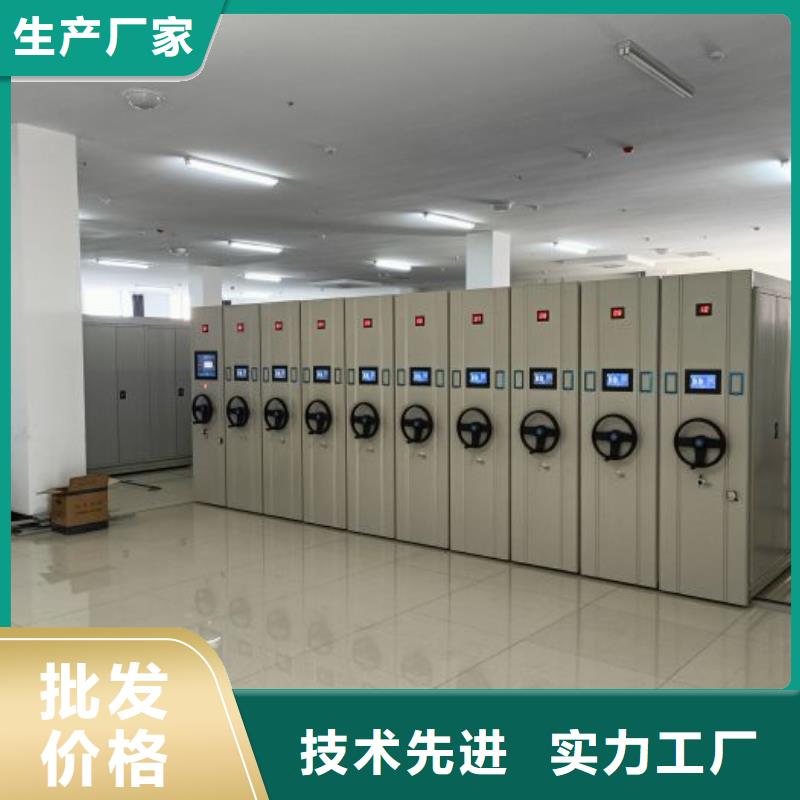 专业销售手动密集书架-优质