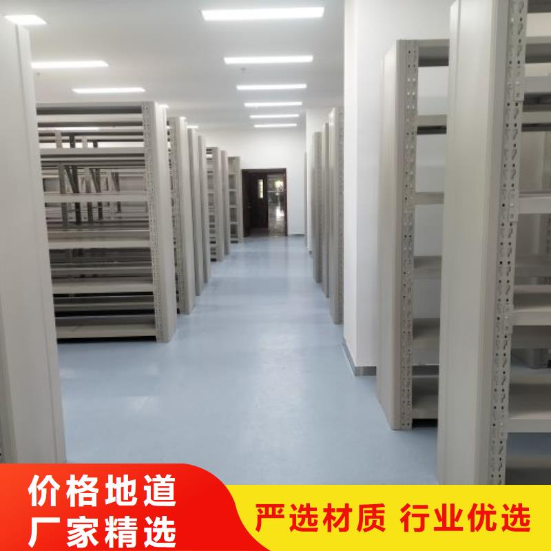 如何合理安装与操作【泽信】档案存放柜