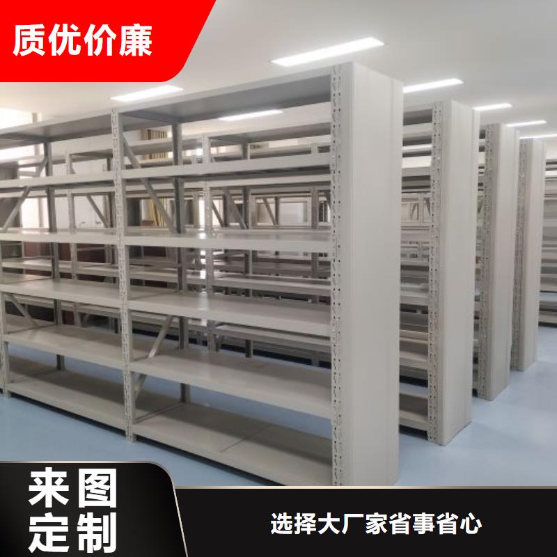 诚信【泽信】腊块密集柜