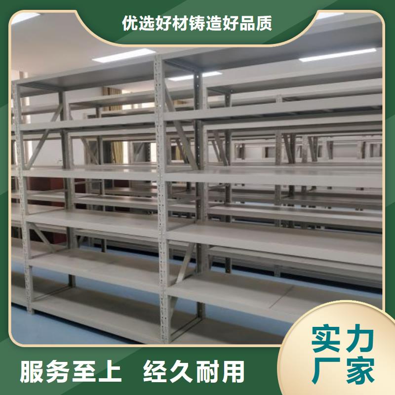 手摇移动铁皮柜品牌企业