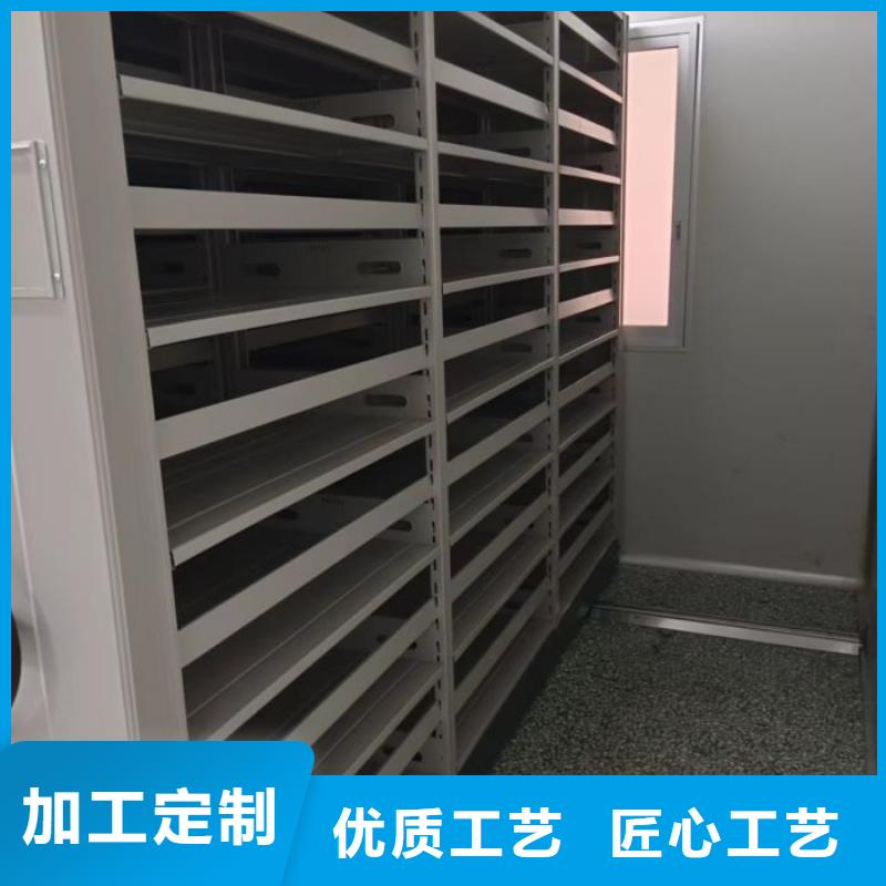 发货及时的方向盘型密集柜厂家