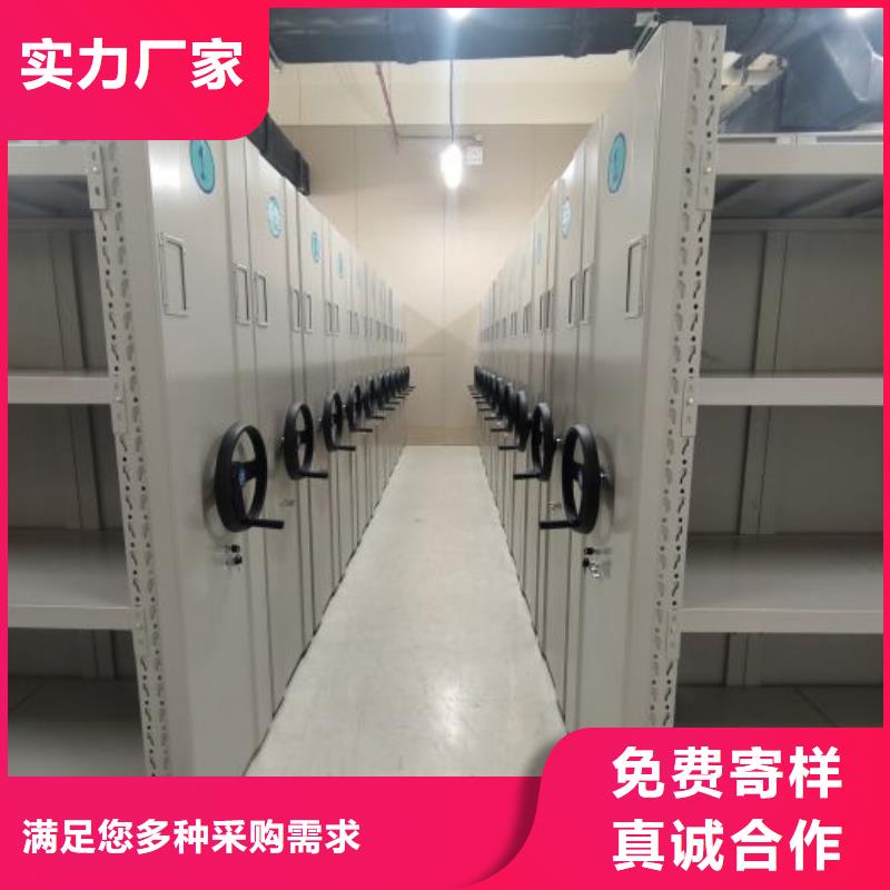 厂家要重视度的塑造【泽信】柱式手动密集架
