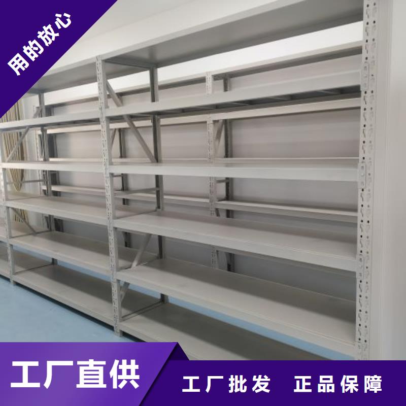 玻片密集柜供应
