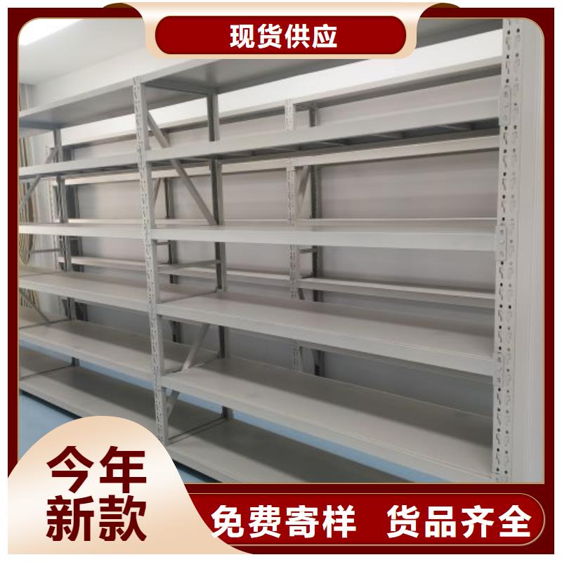 产品的选择常识【泽信】密集架档案柜手摇式