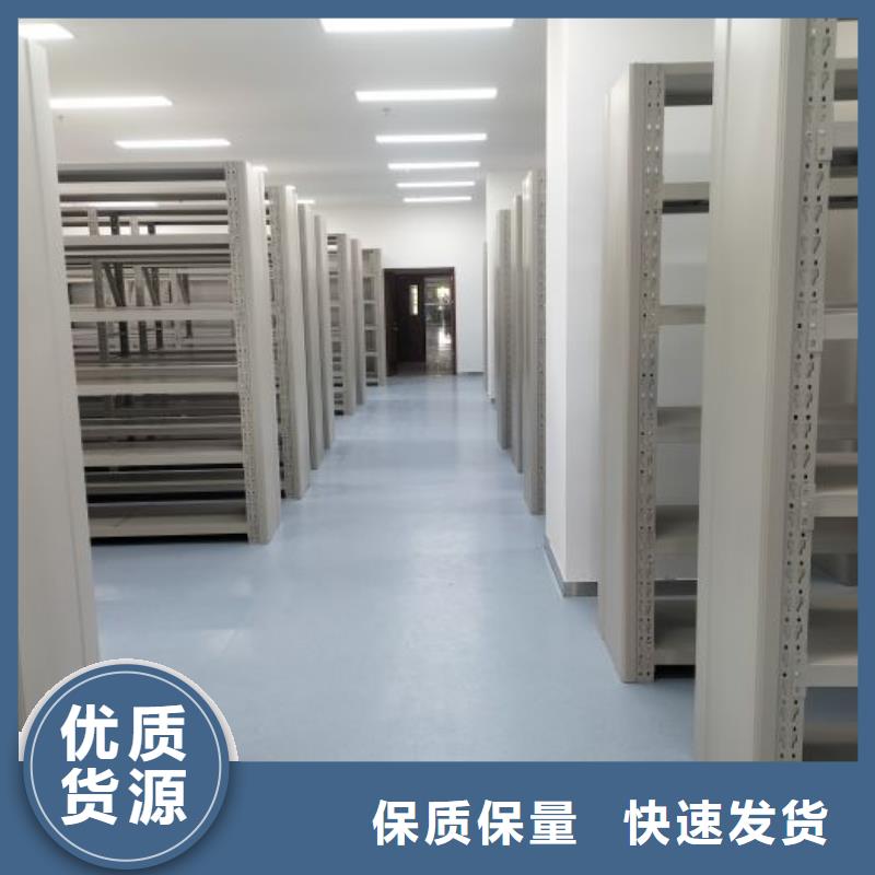 手摇式密集柜厂家，价廉