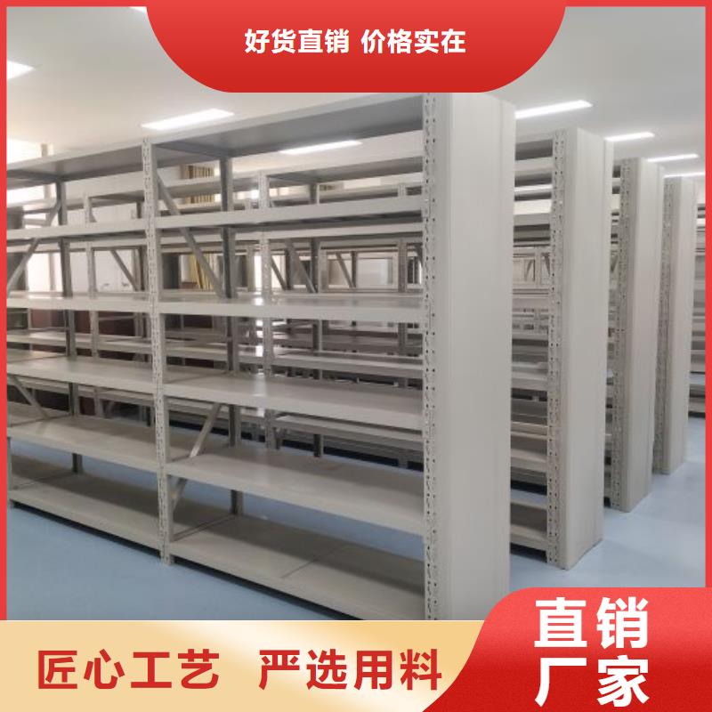 密集柜视频-密集柜-山东省【本土】制造商-莱芜|枣庄|滨州|淄博