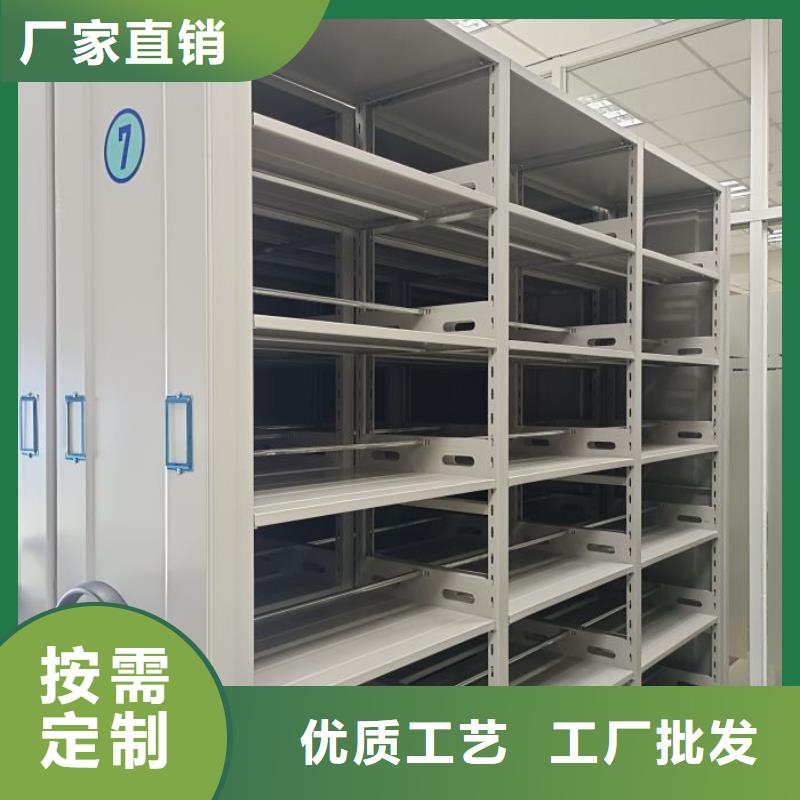 至诚服务【泽信】手动密集书架