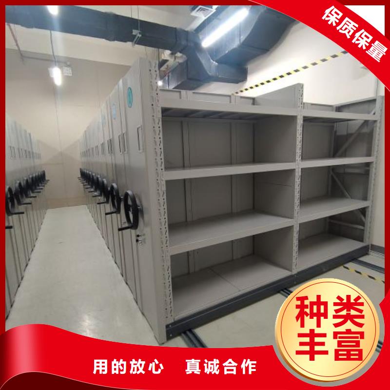 全封闭移动密集架优质供货商