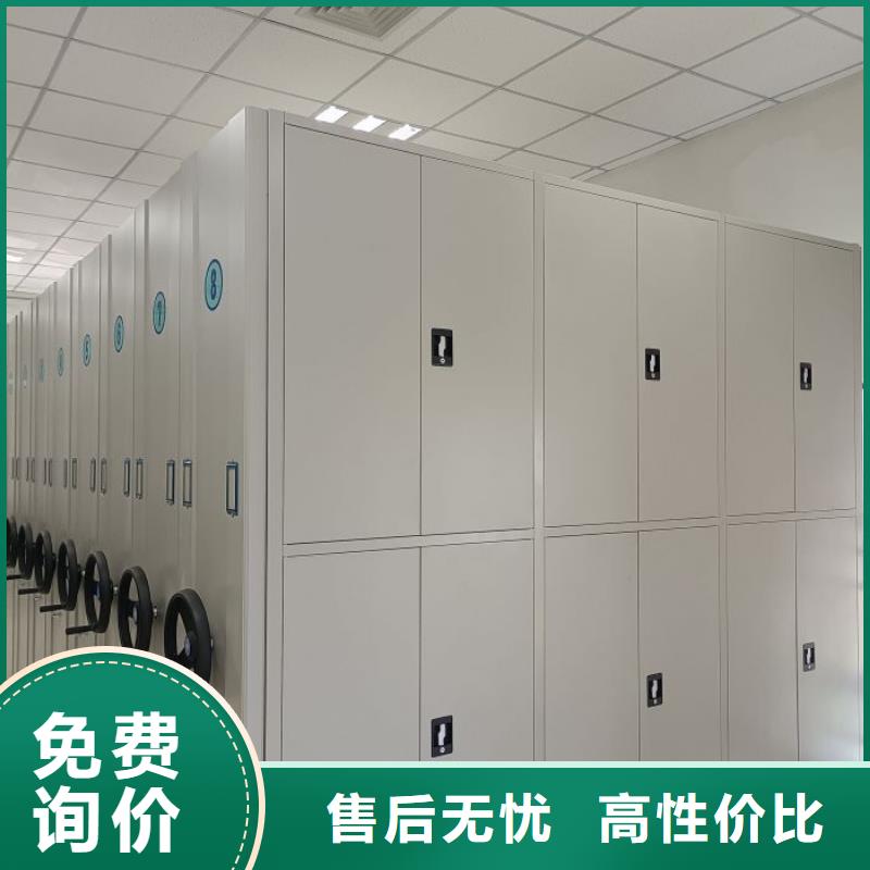 产品的生产与功能【泽信】不锈钢密集柜