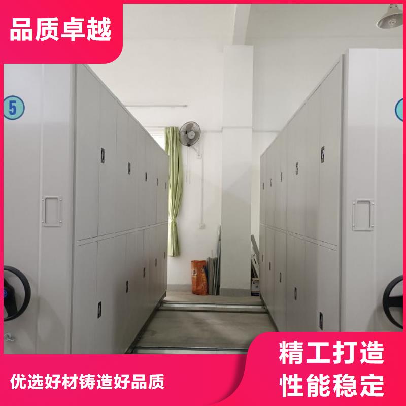 诚信营销【泽信】直列式移动密集架