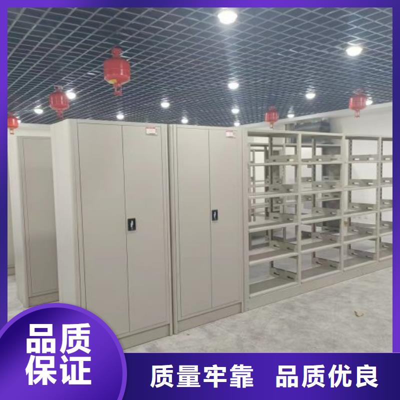 经验丰富的档案室智能一体密集柜批发商