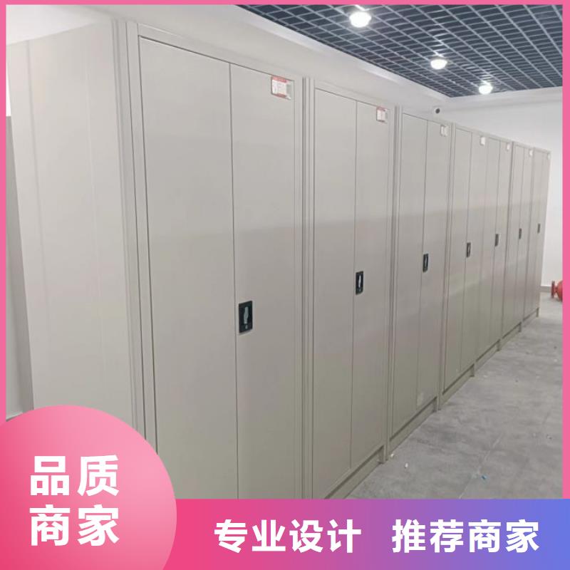 价格合理的密集柜式档案架生产厂家