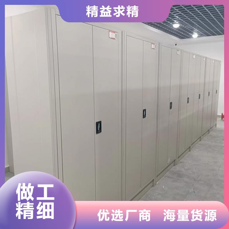 智能电动密集书架选对厂家很重要
