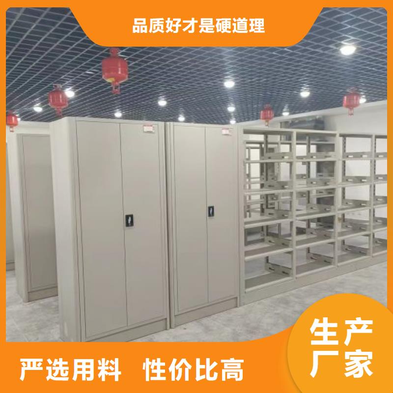 专业销售手动密集书架-优质