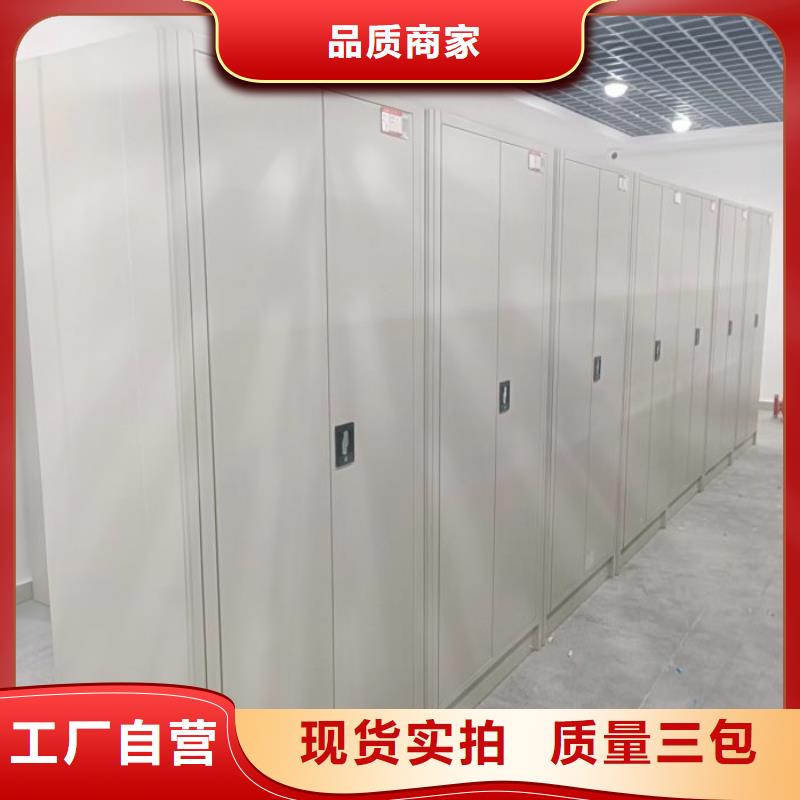 咨询服务【泽信】手摇文件柜