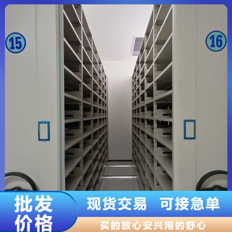 密集柜视频-密集柜-湖南省常德市【同城】生产商-石门|汉寿|邵阳|湘西|湘潭|益阳|张家界|永州