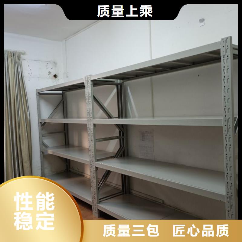 图书馆智能密集书架厂家定制