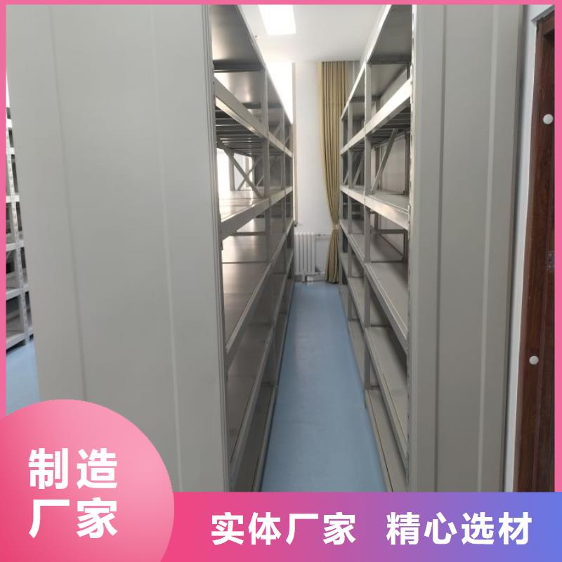 密集柜视频-密集柜-湖南省常德市【同城】生产商-石门|汉寿|邵阳|湘西|湘潭|益阳|张家界|永州