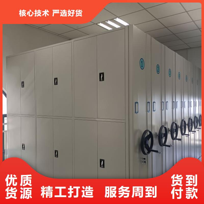 更多用户选择移动式密集档案橱