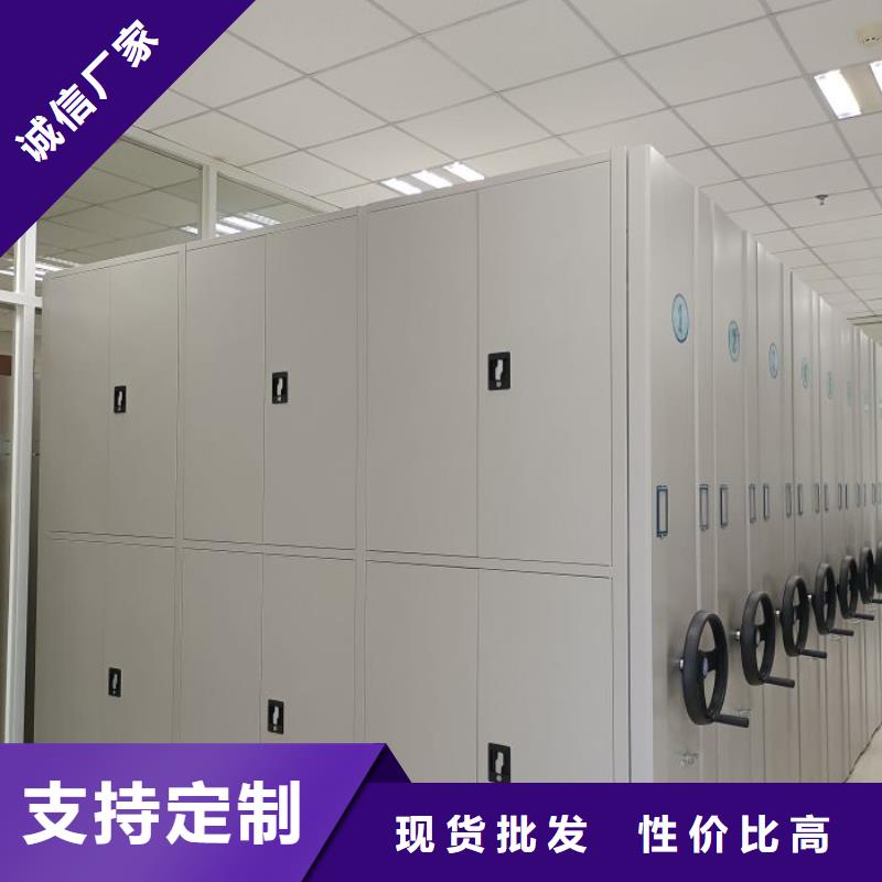 高品质挂网式密集架厂商