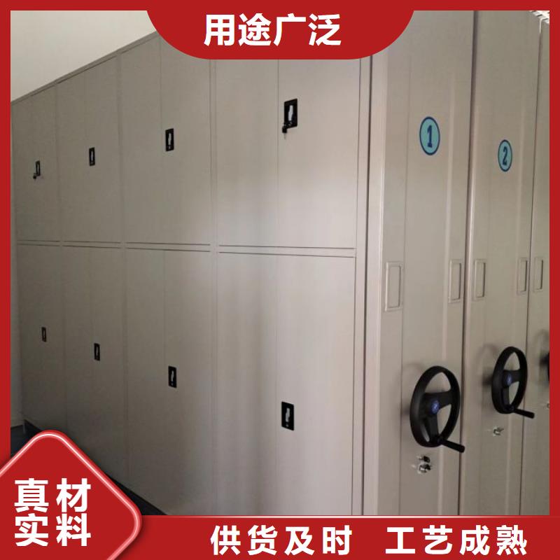 优选：档案资料管理密集柜供应商