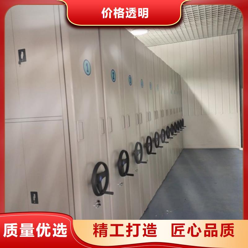 密集柜视频-密集柜-湖南省常德市【同城】生产商-石门|汉寿|邵阳|湘西|湘潭|益阳|张家界|永州