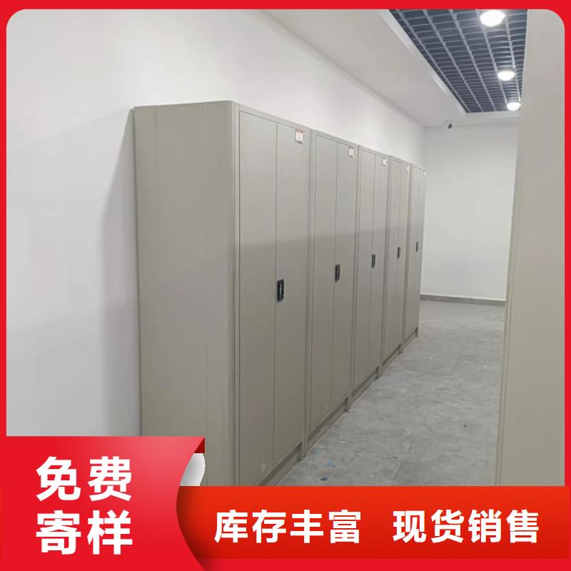 智能回转库规格材质