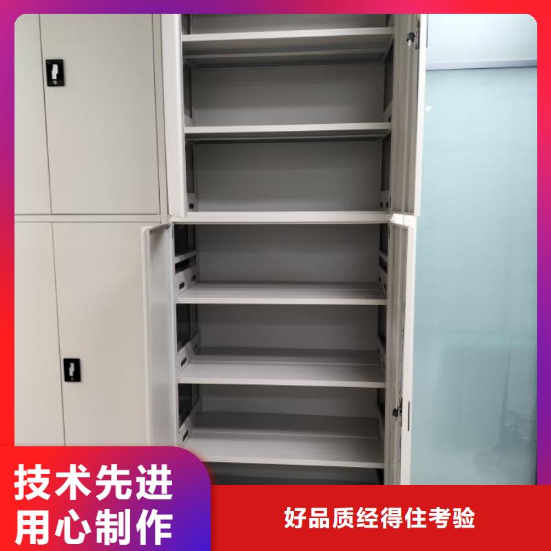 更多用户选择移动式密集档案橱