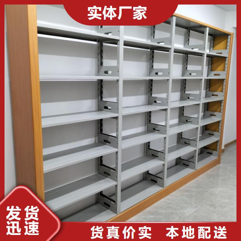 常年供应档案袋密集柜-热销