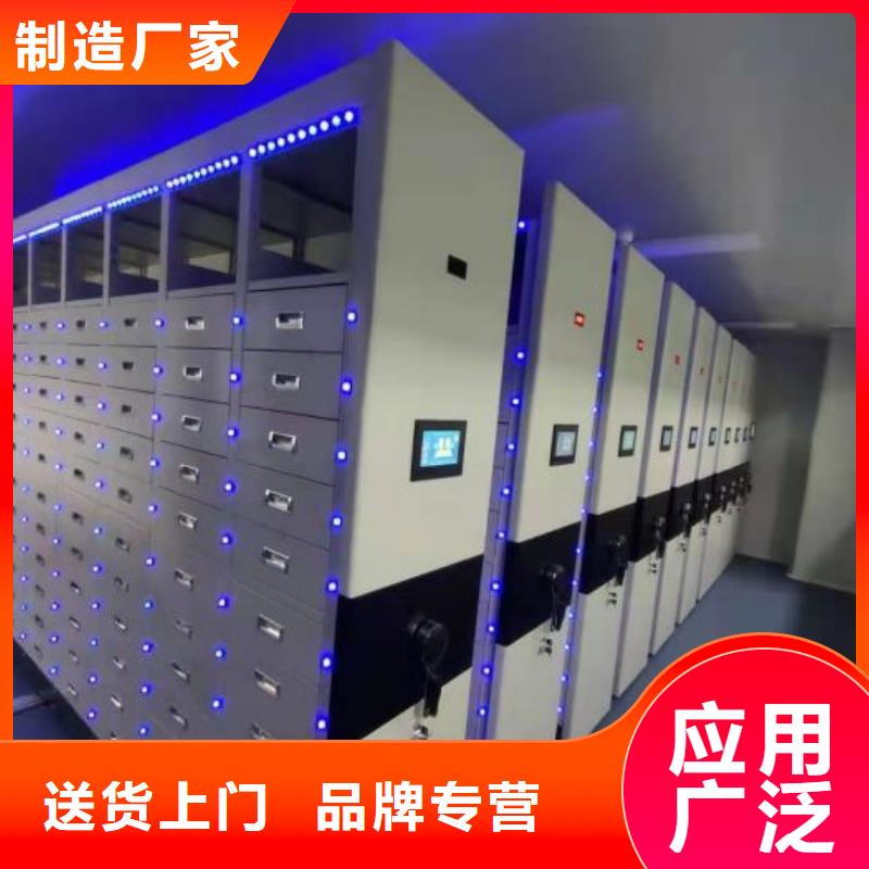 更多用户选择移动式密集档案橱