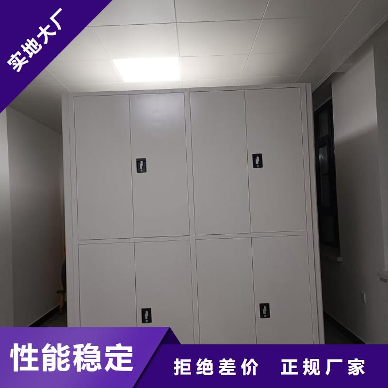 图书馆智能密集书架厂家定制