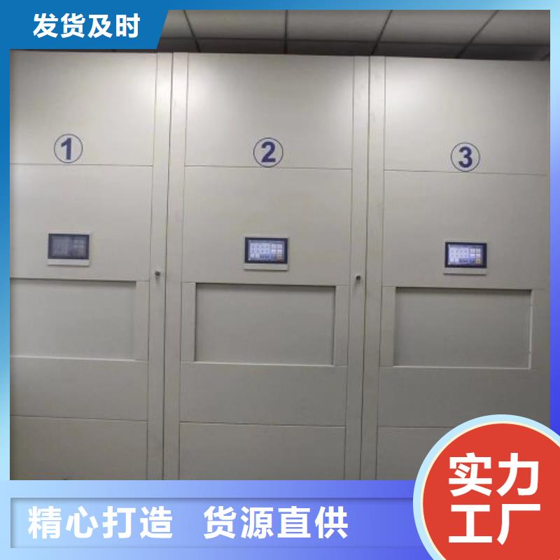 手摇密集活动柜值得信赖的厂家