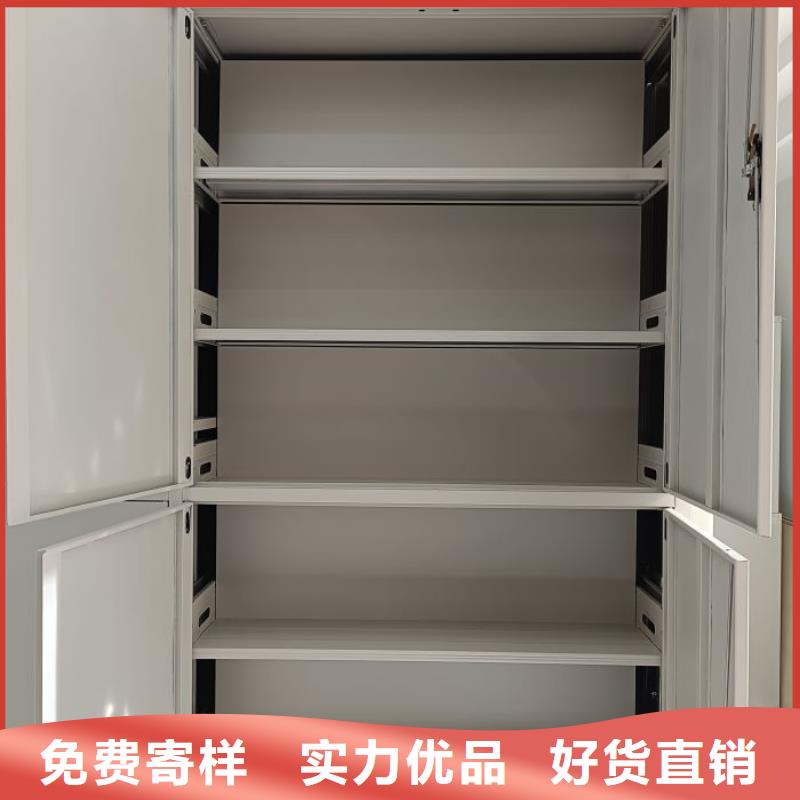 智能自动档案柜生产销售
