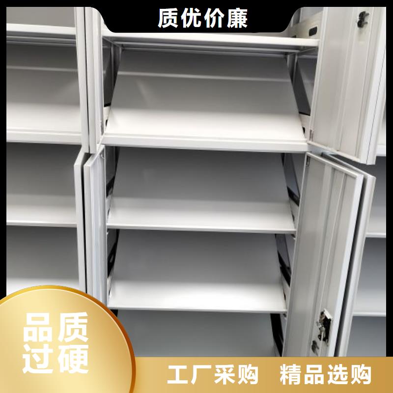 密集柜视频-密集柜-湖南省常德市【同城】生产商-石门|汉寿|邵阳|湘西|湘潭|益阳|张家界|永州