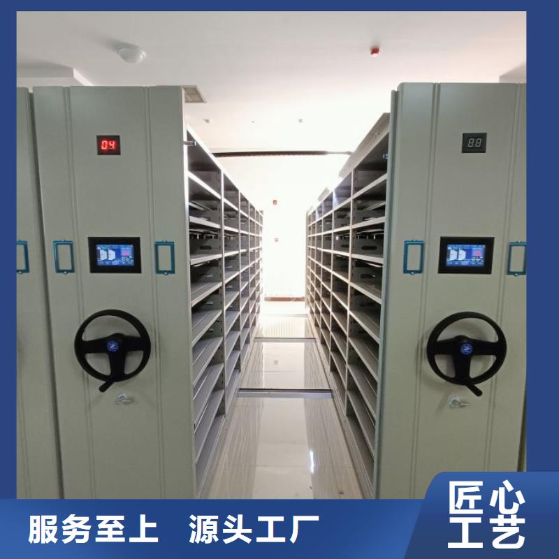 久享盛名【泽信】腊块密集柜