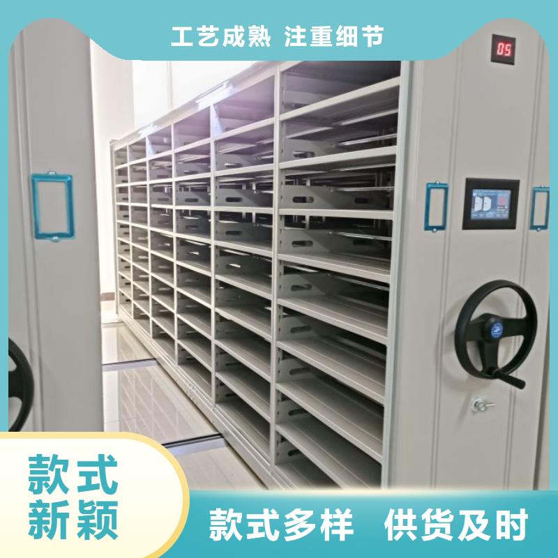 久享盛名【泽信】腊块密集柜